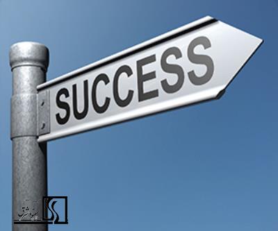 کلید موفقیت شما در هدایت یک کسب و کار موفق